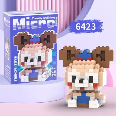 Micro Particle Building Block Figures, Kids Blind Box, Mixed Pack - 10