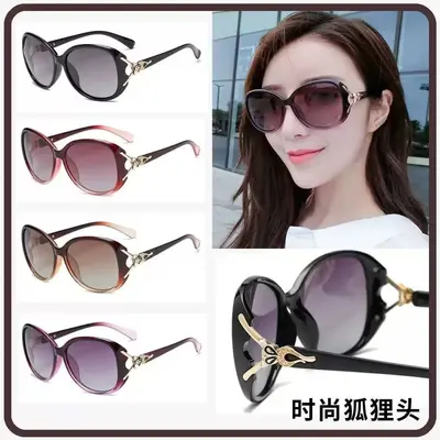 Women's Fox Head Rhinestone Sunglasses, Polarized, Large Frame - 1