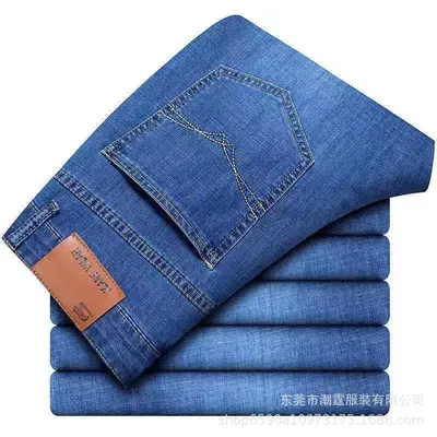 Herren Sommer-Jeans dünn, locker gerade geschnitten, lässig - 10