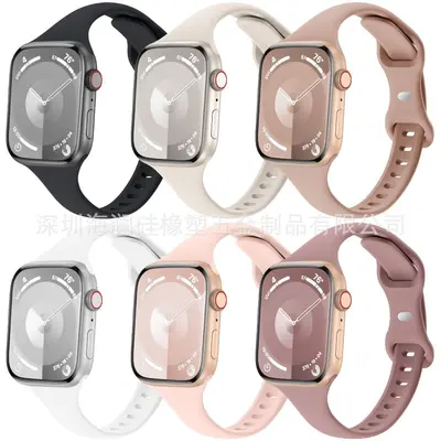 Slim Silicone Watch Band for Apple Watch iWatch Series