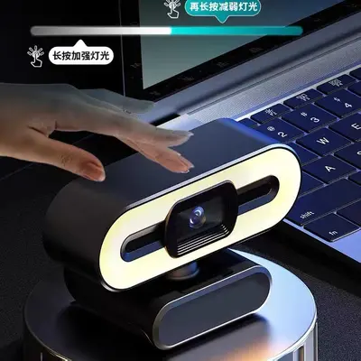 Haihongli 4K bilgisayar kamerası USB mikrofon konferans - 3