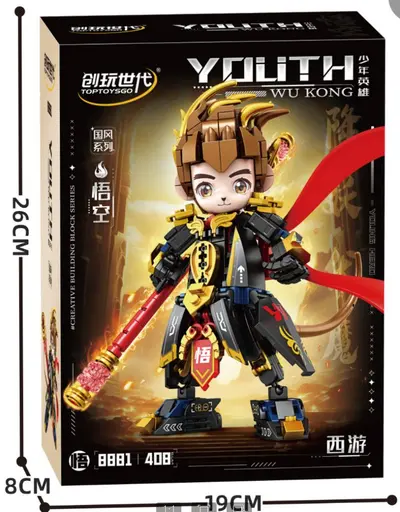 Çin Tarzı Mecha Yapı Taşı Seti, Nezha 3D Figürlü Hediye Kutusu - 9