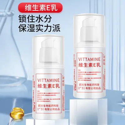 24K altın hiyalüronik asit serum, nemlendirici - 13