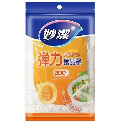 Miaojie disposable food wrap bowl covers, shower cap style - 11