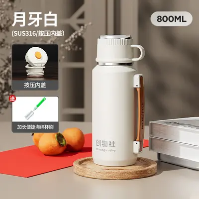 1000 ml Large Capacity Thermos with Tea Infuser and Tea-Water Separation - 8