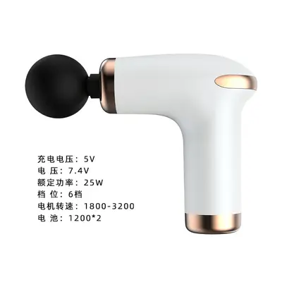 Mini Fascia Massage Gun Rechargeable Silent Vibration Muscle Massager for Women - 9