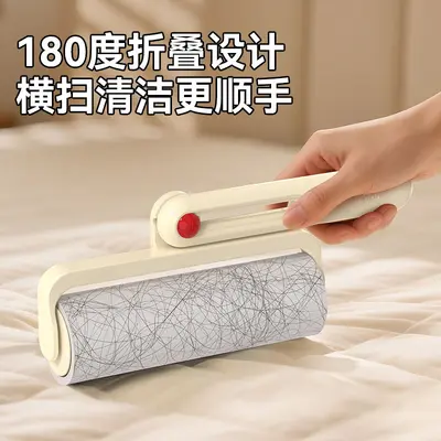 折叠粘毛器滚筒可撕式替换卷纸家用床上衣服头发猫毛强力清理神器