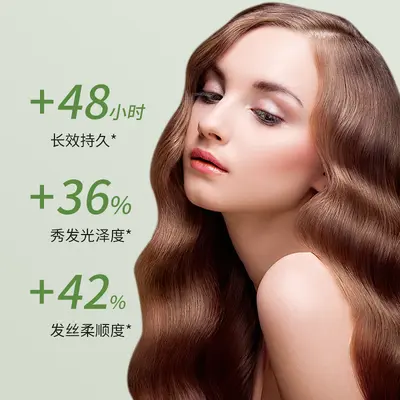 Fas Saç Bakım Yağı, Yağsız Formül, Düğüm Açıcı, Durulama Gerektirmez - 4