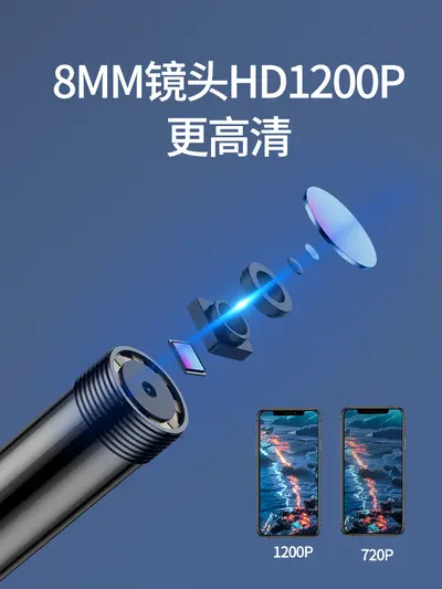 Wireless endoscope HD camera car repair inspection probe - 2