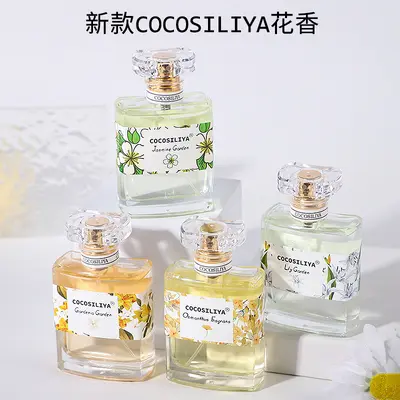 COCOSILIYA Kadın Parfümü Osmanthus Gül Lavanta Gardenya Hafif Çiçeksi Koku 50ml