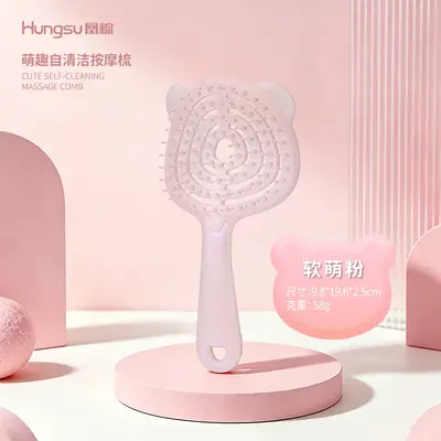 Haarverdichtungskamm, Hochkamm-Paddelbürste für Frauen, Styling-Massagekissen-Bürste, Haarbürste mit Einhand-Reinigung. - 12