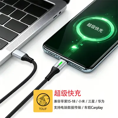 240W Hızlı Şarj Kablosu, Apple ve Huawei Uyumlu, Çift Type-C, LED Işıklı
