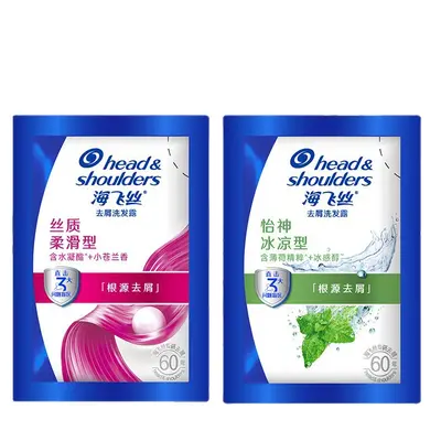 Head & Shoulders Kepek Önleyici Şampuan, 5 g Seyahat Boyu - 5
