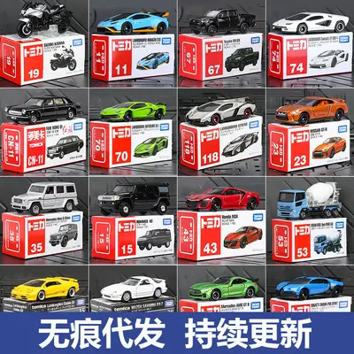 Orijinal TOMY Tomica alaşım oyuncak araba, 1-120 numara, kırmızı-beyaz kutu