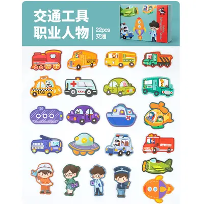 Magnetic Educational Fridge Magnet Puzzles for Kids Aged 3-6 - 8