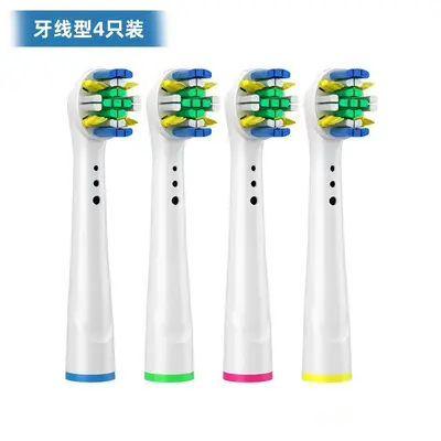 Replacement Brush Heads for Oral-B Electric Toothbrush D100/D3709, D12/D16 - 9