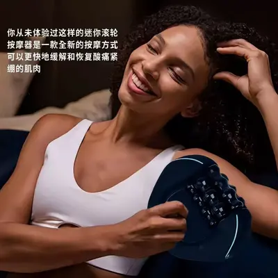 8-Level Roller Massager for Full-Body Muscle Relief - 3