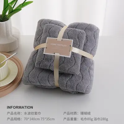 Premium mercan kadifesi havlu seti, 2 parça, banyo ve yüz - 7