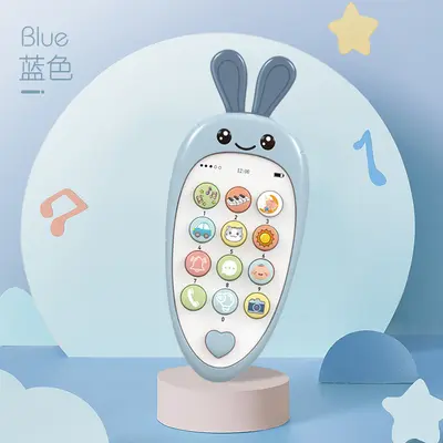 Kids' Musical Early Education Toy Phone with Cartoon Learning Machine - 8