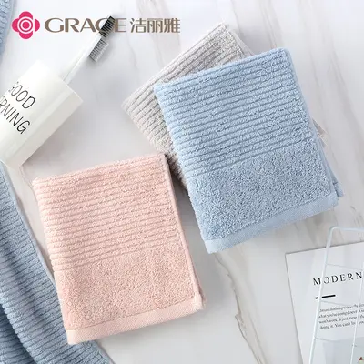 Pure Cotton Towel Gift Box Set for Employee Gifts