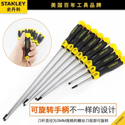Stanley tornavida seti, düz uçlu, Phillips, Torx, manyetik