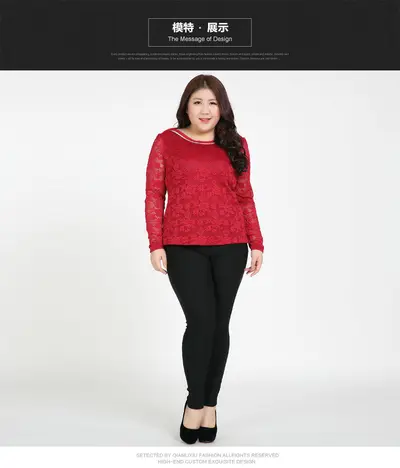 Women's Black Ultra-Stretch Nine-Point Leggings, Extra Large Plus Size, Thick - 5