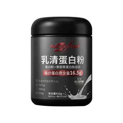Muscle Building Protein Powder, Whey Protein with Creatine - 6