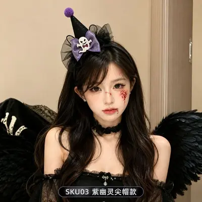 Halloween Witch Hat Pumpkin Headband Party Costume - 9