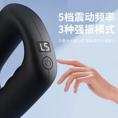 Rechargeable Fascia Gun with Yoga Ring, Silent Vibration Massager