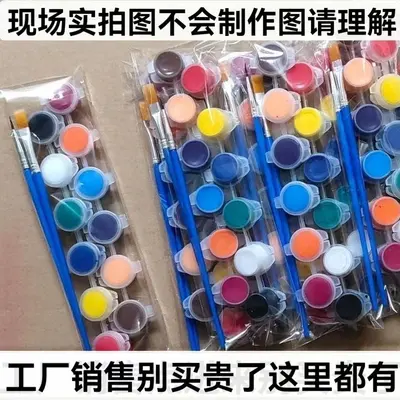 12-Color Acrylic Paint Set for Kids