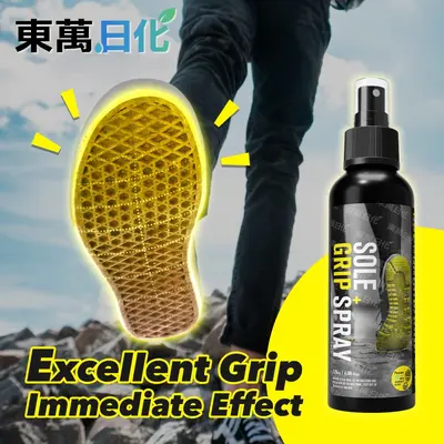 Dongwan Daily Chemical Anti-Slip Spray Gloves Anti-Slip Grip Anti-Slip Yoga Mat Climbing Anti-Slip Shoe Sole Anti-Slip Grip Enhancer