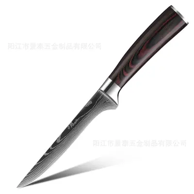 Kochmesser 8 Zoll, 5Cr15MoV Edelstahl, Damastmuster - 13