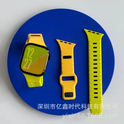 Irregular Cut Single-Pin Silicone Band for Apple Watch 9, 10, S11, Ultra - 3
