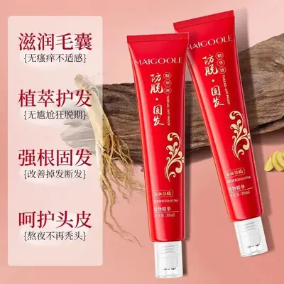 Meidailin pflanzliches Anti-Haarausfall-Festigungsshampoo - 4