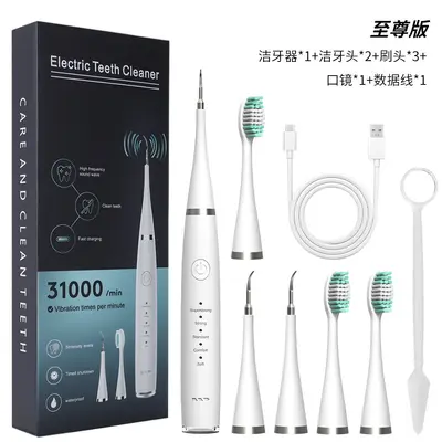 Home ultrasonic teeth cleaner, 5-speed, 2-in-1 tartar removal - 10