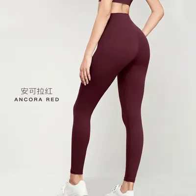 Damen-Yogahose mit hohem Bund, bauchformend, grau, hohe Elastizität - 10