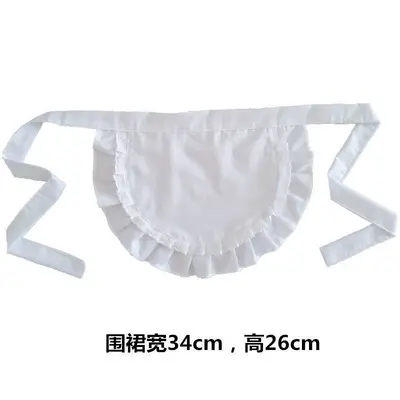 Children's Apron, White Cotton, Half-Length Sleeveless, Princess Style - 12
