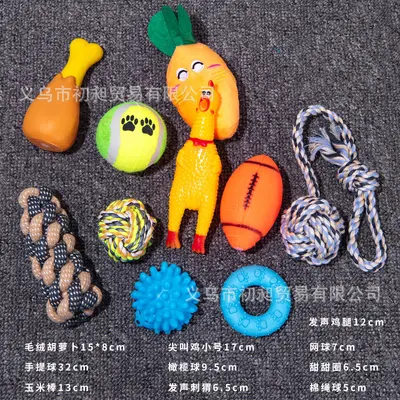 Amazon Evcil Hayvan Oyuncağı Çiğneme Sesli Köpek Oyuncağı Kendi Kendini Eğlendiren Küçük Köpek Oyuncağı Kombinasyonu Köpek Oyuncak Seti
