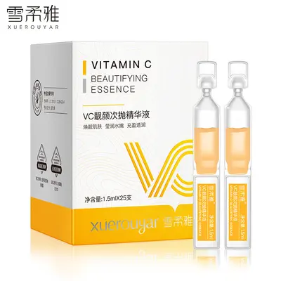 Xuerouya VC İkinci Darbe Özü BFS Steril Yumuşak Ampul İkinci Darbe Orijinal Çözüm C Vitamini Parlatıcı Nemlendirici Nemlendirici Öz
