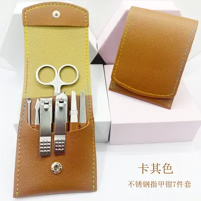 7-teiliges Edelstahl-Nagelschere-Set, Schönheitswerkzeuge, Nagelschere, Schere, Maniküre-Werkzeuge, Verarbeitung und Anpassung aus Geschenkpromotionen - 8