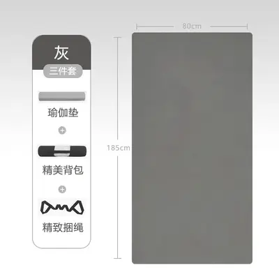 Non-Slip Thick Yoga Mat with Alignment Lines, Odorless - 7
