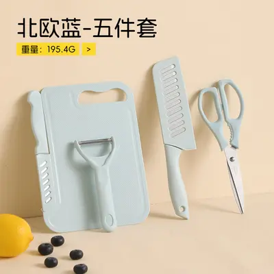 Stainless steel knife set with fruit and peeling knife, portable cutting board - 12