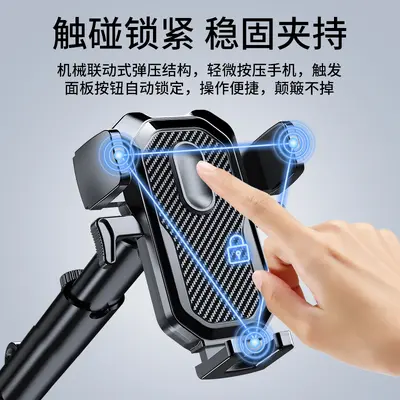 Suction Cup Car Phone Holder Universal Dashboard Mount - 3
