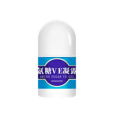 Glucosamin-Massagegel - 3