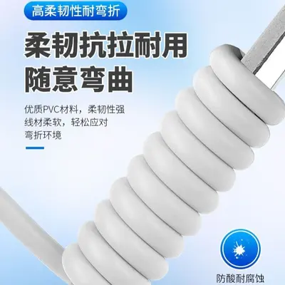 Pure Copper 2-Core and 4-Core Telephone and Fax Cable