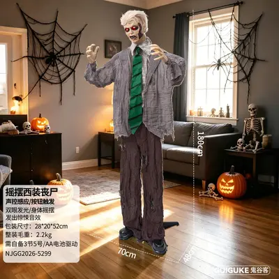 Halloween Electric Swinging Ghost Zombie Decoration Prop