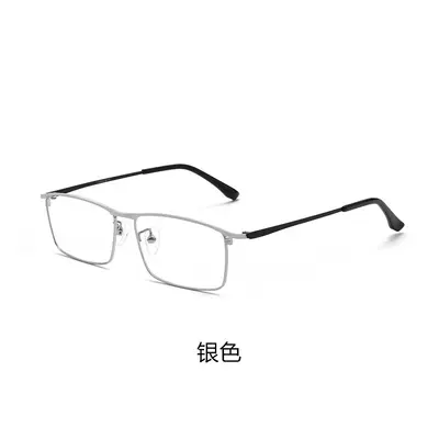 Men's Ultra-Light Pure Titanium Semi-Rimless Eyeglass Frame, Model 85148-1 - 13