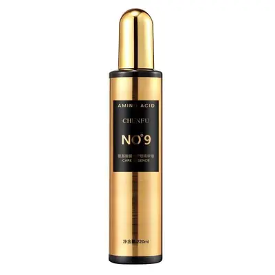 Hair Care Liquid Nourishing Essence Hair Care Spray Leave-In Repair Honey Hair Smoothing Frizz Control One Spray Softness - 7