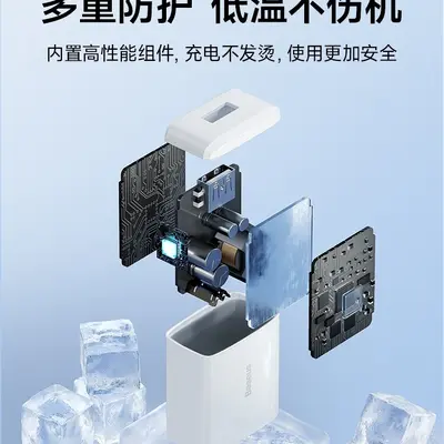 充电器三合一线数据线充电头一拖三多功能充电线快充套装USB手表