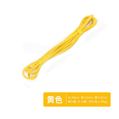 亚马逊爆款健身训练阻力带弹力带康复运动拉力圈引体向上辅助器材 - 7